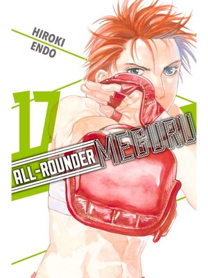 cover image of All-Rounder Meguru, Volume 17